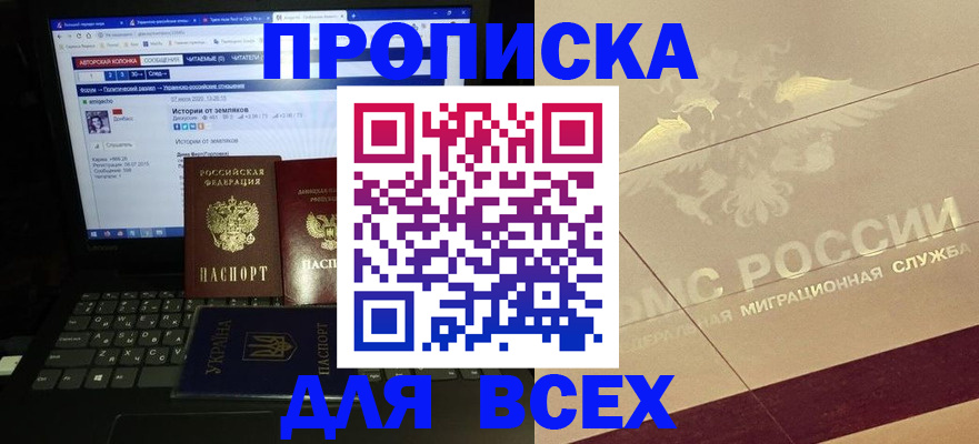 форма 3 в Светогорске